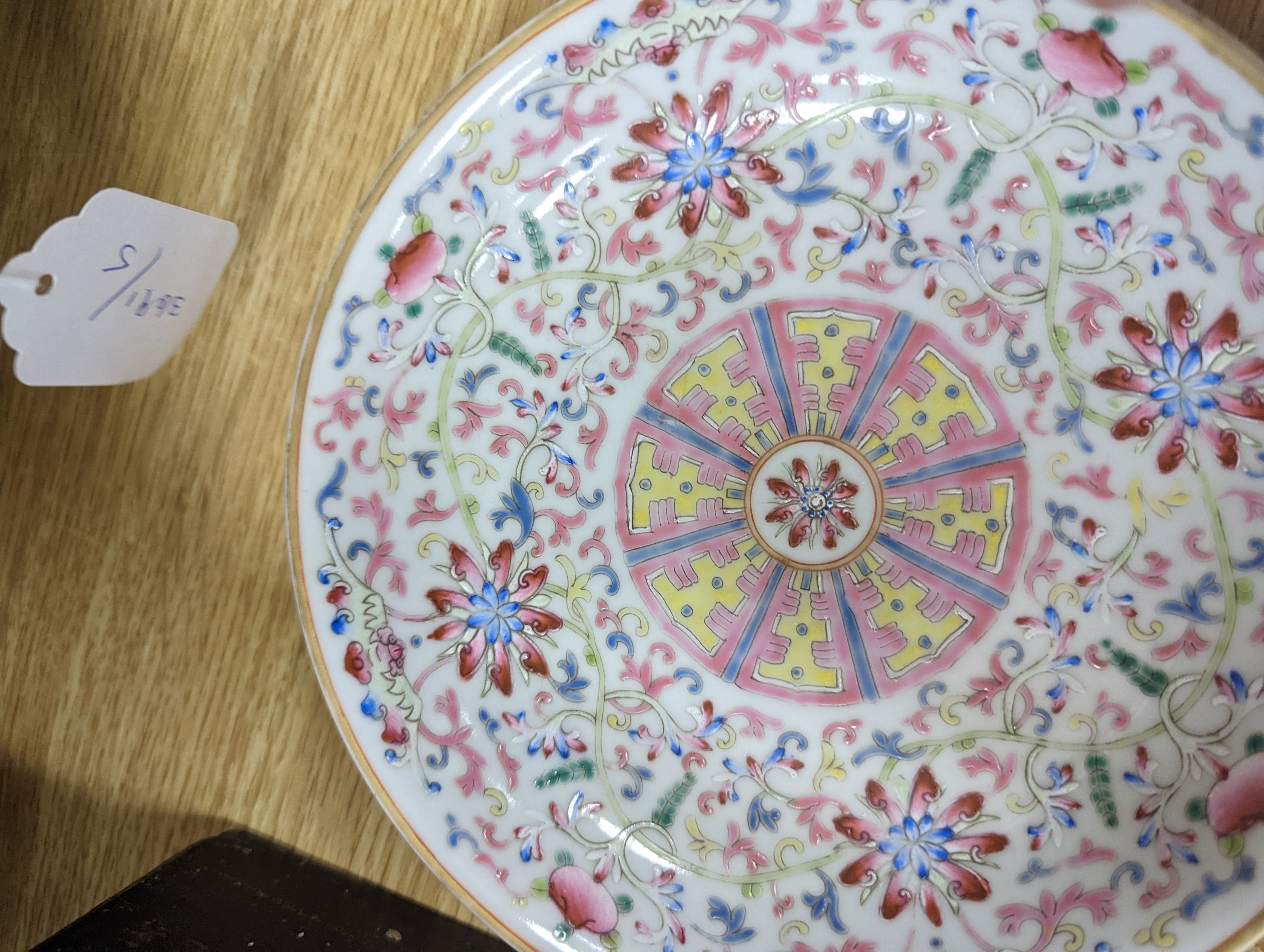 A Chinese famille rose enamelled dish, Qianlong mark, 19cm